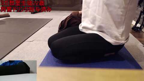 stretch_man free recording from 2026-01-12 00:40:00