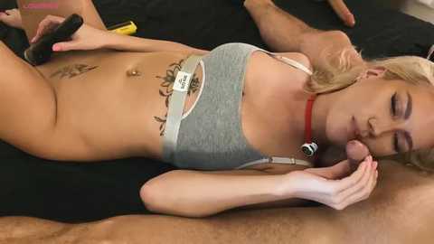 2lust free recording from 2026-01-13 00:14:00