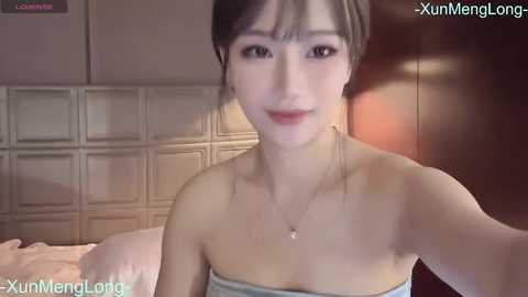 _xunmenglong_ free recording from 2026-01-13 03:18:00