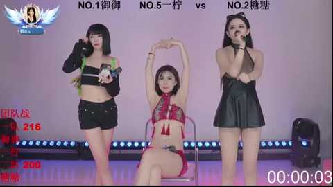 era_002 free recording from 2026-01-13 01:04:00