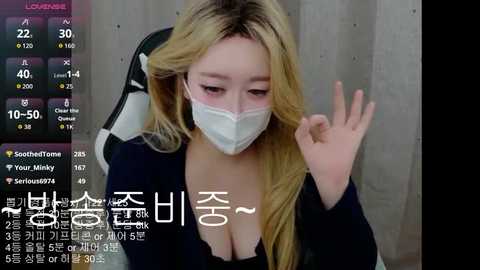 kititi0x0 free recording from 2026-01-13 02:15:00