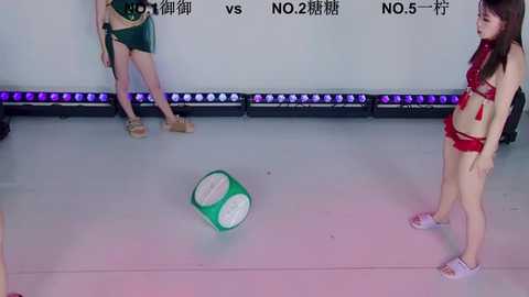 era_002 free recording from 2026-01-14 00:19:00