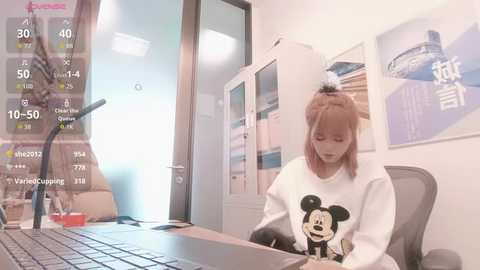 kkmm168 free recording from 2026-01-14 00:21:00