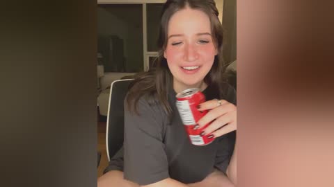 nerdynina free recording from 2026-01-14 00:21:00