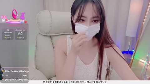 baby_taeri free recording from 2026-01-15 00:20:00