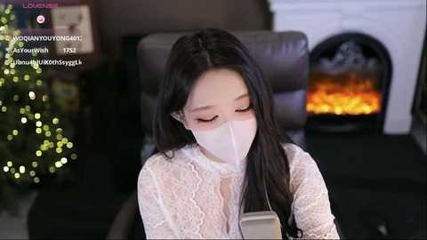 cililike free recording from 2026-01-15 00:20:00