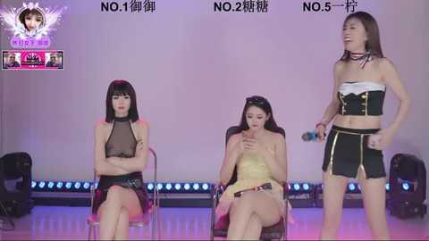 era_002 free recording from 2026-01-15 00:20:00