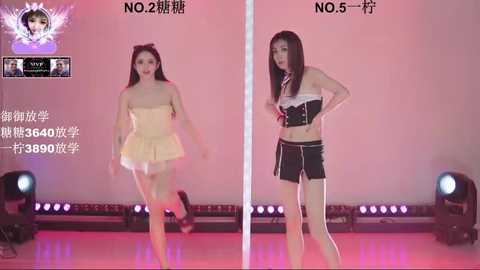 era_002 free recording from 2026-01-15 00:20:00