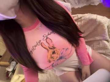 luna88_ free recording from 2026-01-15 00:20:00