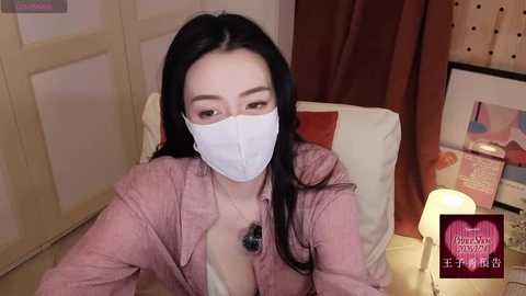 nayomi_34f free recording from 2026-01-15 02:58:00