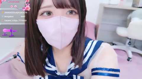 reina_fcup free recording from 2026-01-15 00:20:00