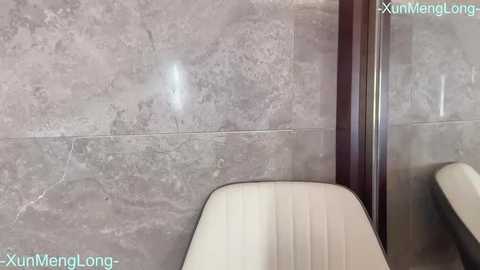 _xunmenglong_ free recording from 2026-01-16 00:41:00