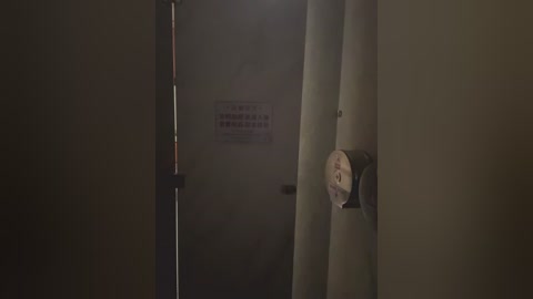 anqi6376 free recording from 2026-01-16 00:41:00