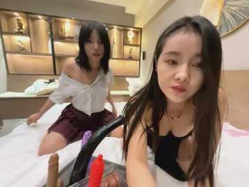 luck_005 free recording from 2026-01-16 00:41:00