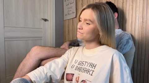 adelovenick free recording from 2026-01-17 00:25:00