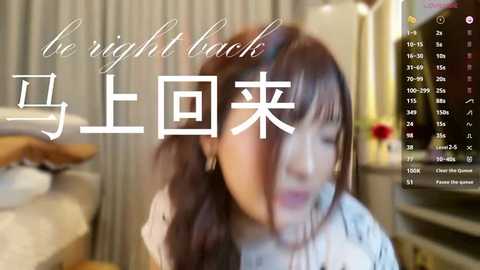 itsjoy_universex free recording from 2026-01-17 00:25:00