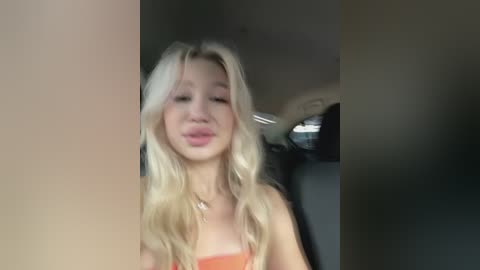 kiss_aurora_ free recording from 2026-01-17 00:25:00