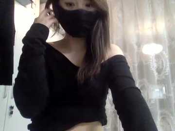 mia_8 free recording from 2026-01-17 00:25:00