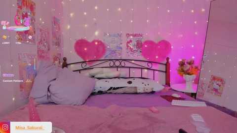 misa_sakurai free recording from 2026-01-17 00:25:00