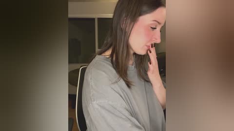 nerdynina free recording from 2026-01-17 00:25:00