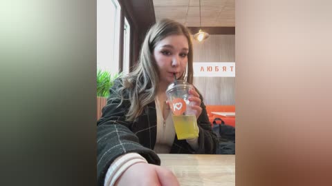 pumashyxd free recording from 2026-01-17 00:25:00