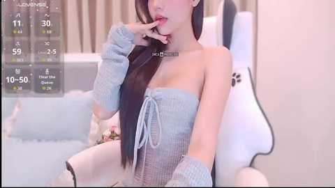 velvetia free recording from 2026-01-17 01:56:00