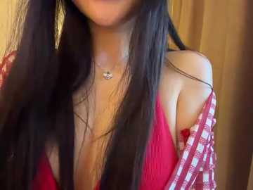 xiaowan_x free recording from 2026-01-17 00:25:00