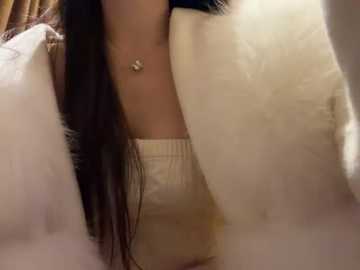 xiaowan_x free recording from 2026-01-17 00:25:00