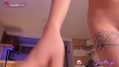 giselle_js free recording from 2026-01-18 03:29:00