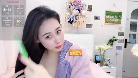 nabi518_ free recording from 2026-01-18 00:33:00