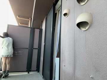 nano_da_u free recording from 2026-01-18 00:33:00