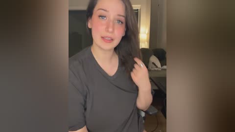 nerdynina free recording from 2026-01-18 00:04:00