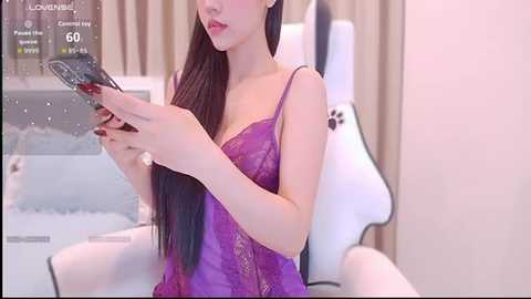 velvetia free recording from 2026-01-18 03:33:00