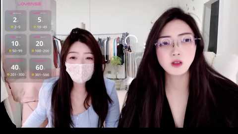 yangyang_777 free recording from 2026-01-18 00:04:00