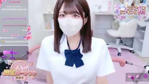 reina_fcup free recording from 2026-01-19 01:33:00