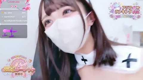 reina_fcup free recording from 2026-01-19 01:33:00