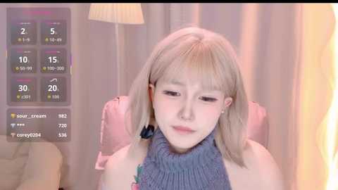 ye_zi_ free recording from 2026-01-20 00:01:00