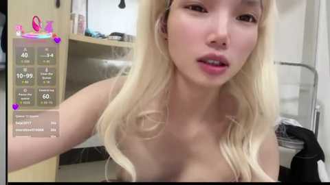 yiyi_707 free recording from 2026-01-19 00:56:00