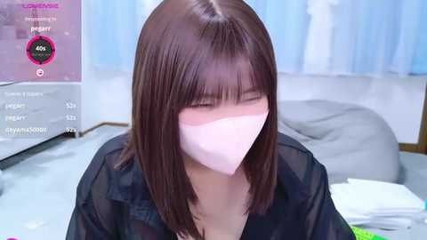 _mirai0917 free recording from 2026-01-20 01:59:00