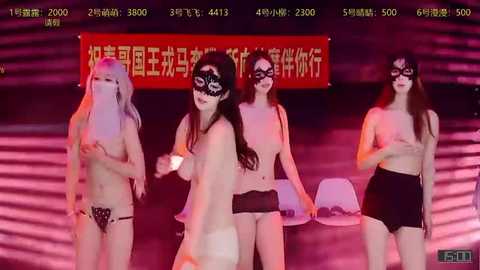 crazygirl_888 free recording from 2026-01-20 01:59:00