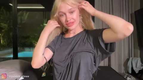 golden_aline free recording from 2026-01-20 01:59:00