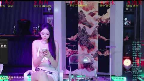 hrb_happy free recording from 2026-01-21 00:54:00