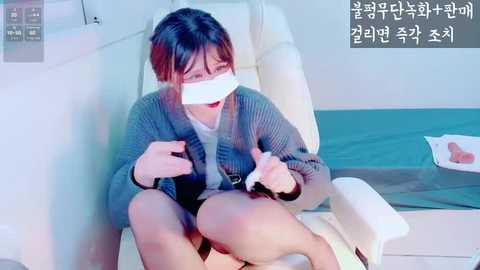 hyeony_s96 free recording from 2026-01-20 01:59:00