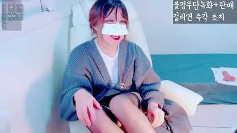 hyeony_s96 free recording from 2026-01-20 01:59:00