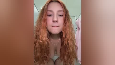 katexxxx free recording from 2026-01-20 01:59:00