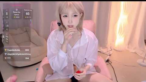 ye_zi_ free recording from 2026-01-21 00:01:00