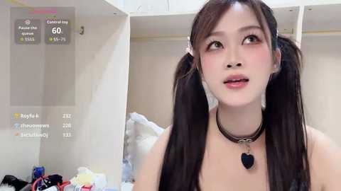 yueyue2003 free recording from 2026-01-20 01:59:00