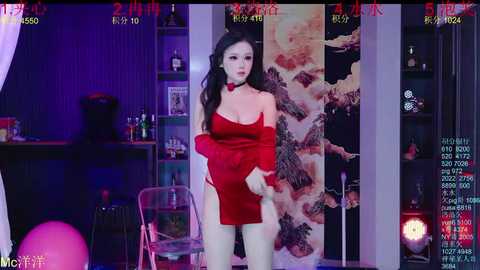 hrb_happy free recording from 2026-01-22 00:07:00