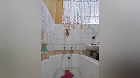 wey612 free recording from 2026-01-21 00:02:00