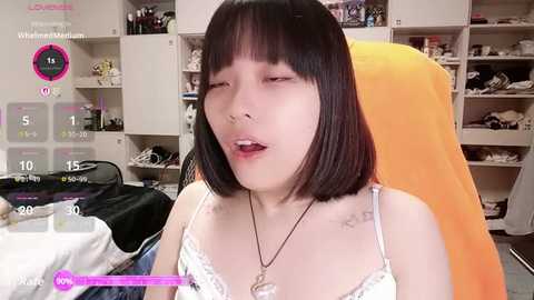 87wawa free recording from 2026-01-22 00:14:00